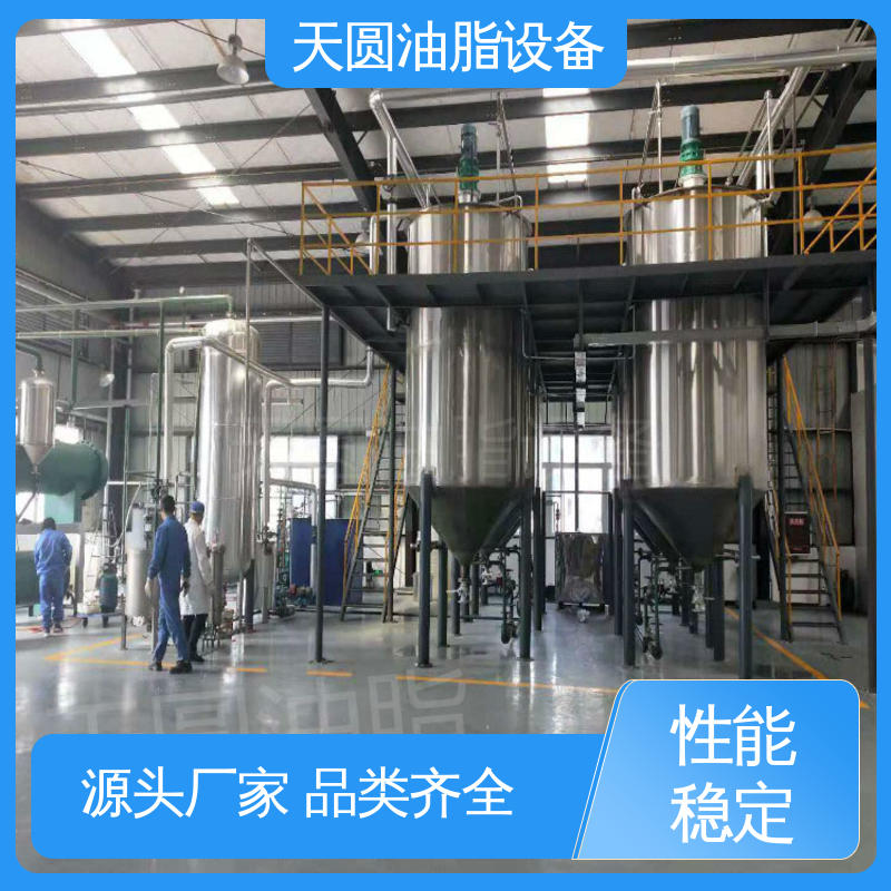 实时安全监控 一站式供应 连续熬炼 炼油设备 天圆