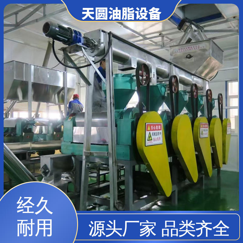 持久耐用 动物油熬油设备 0.5-200吨 噪音低 天圆