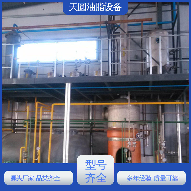 天圆 免费指导安装 屠宰废弃物榨油机 实时安全监控 无害化处理设备