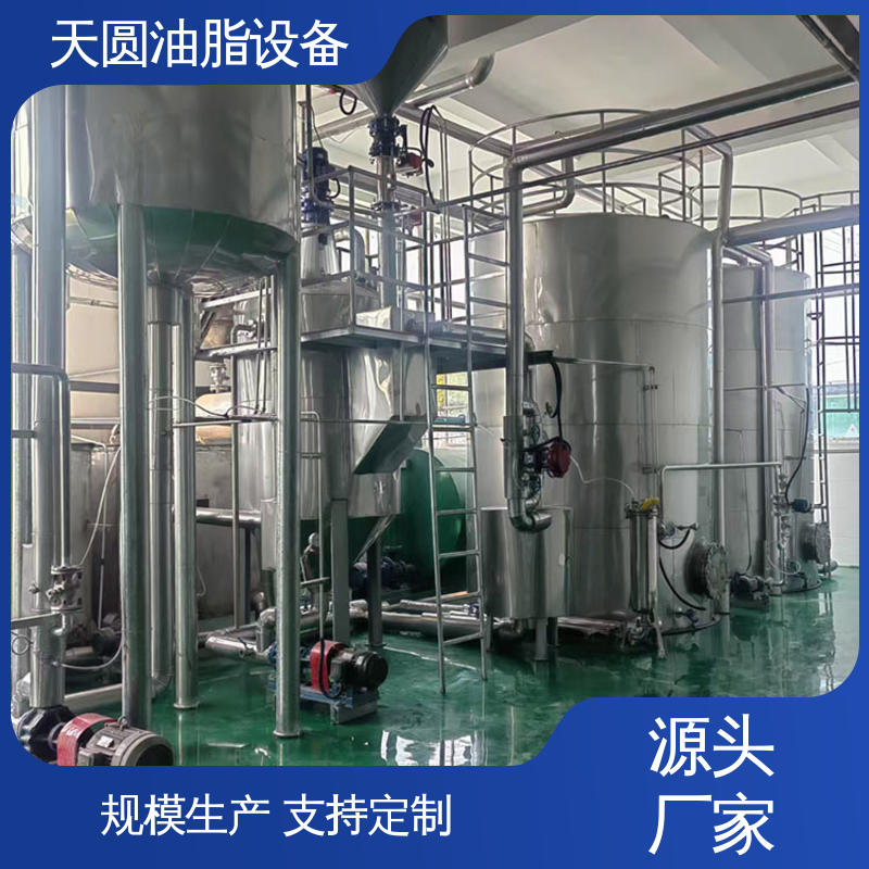 一站式供应 牛油熬炼设备 配置高 质量好 持久耐用 天圆