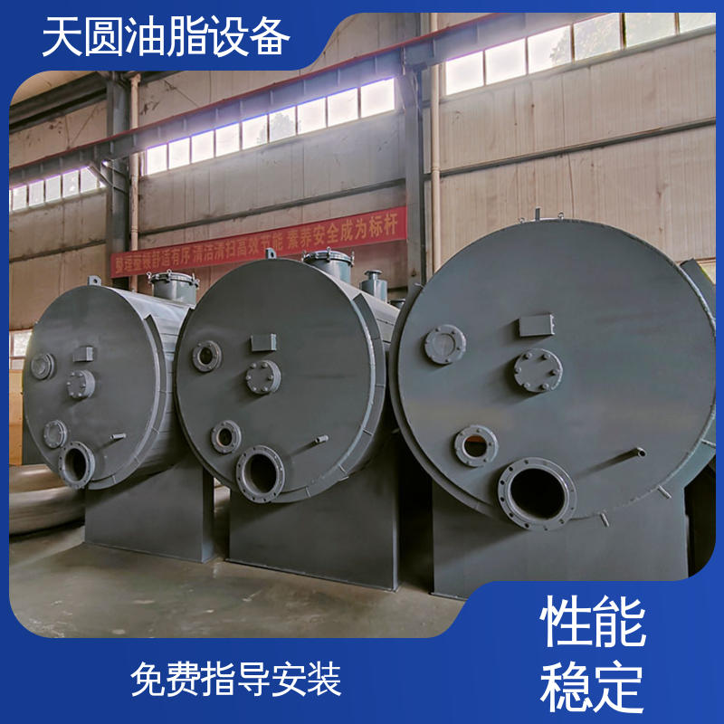 动物油加工生产线 可根据原料定制 免费技术指导 配置高 质量好 天圆