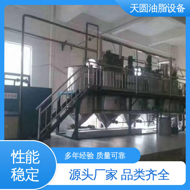天圆 鸭油提炼设备 出油率高 免费技术指导 全密封式设计 厂家发货