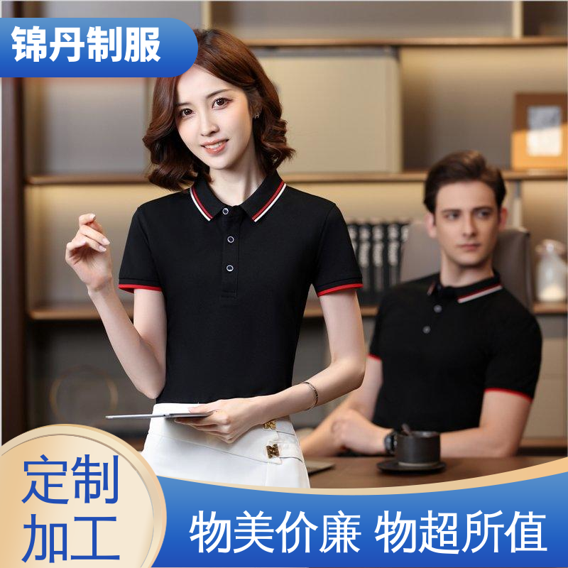 佛|山 广告衫夏季工装 短袖T恤衫 可印logo贴身透气