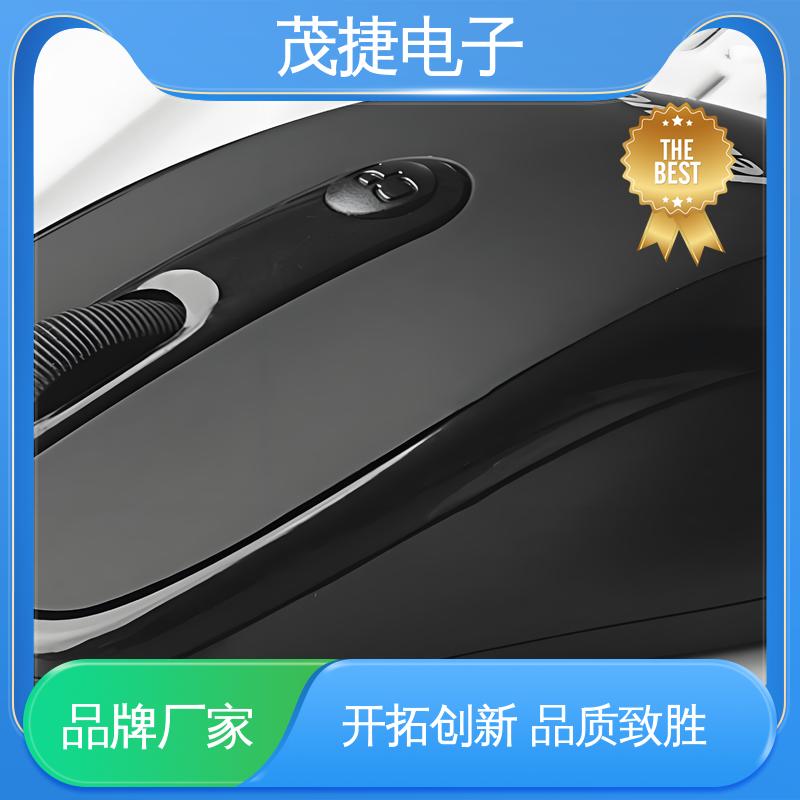 茂捷供应 塑胶塑料公模外壳 车库门遥控器 稳定性好