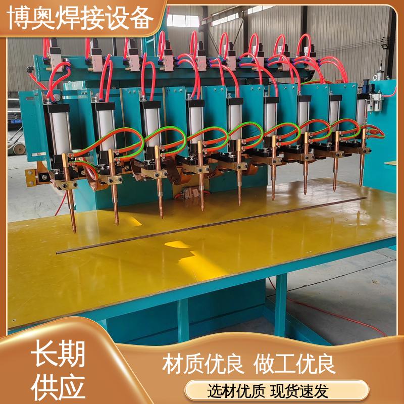博奥生产 锂电池极耳焊接 自动点焊机 无需焊材 可编程控制