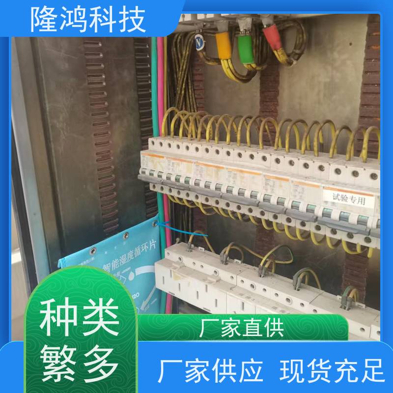 双向湿度调节片 电气柜高分子除湿调湿片 控湿片 安装简单