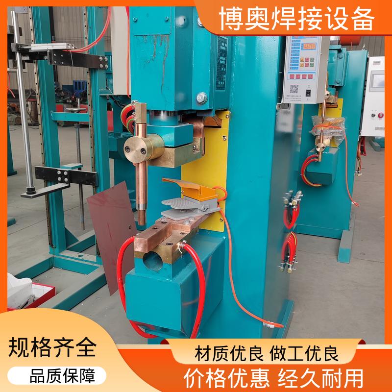 时间可控 PLC/数控控制 金属家具焊接 半自动点焊机 博奥生产