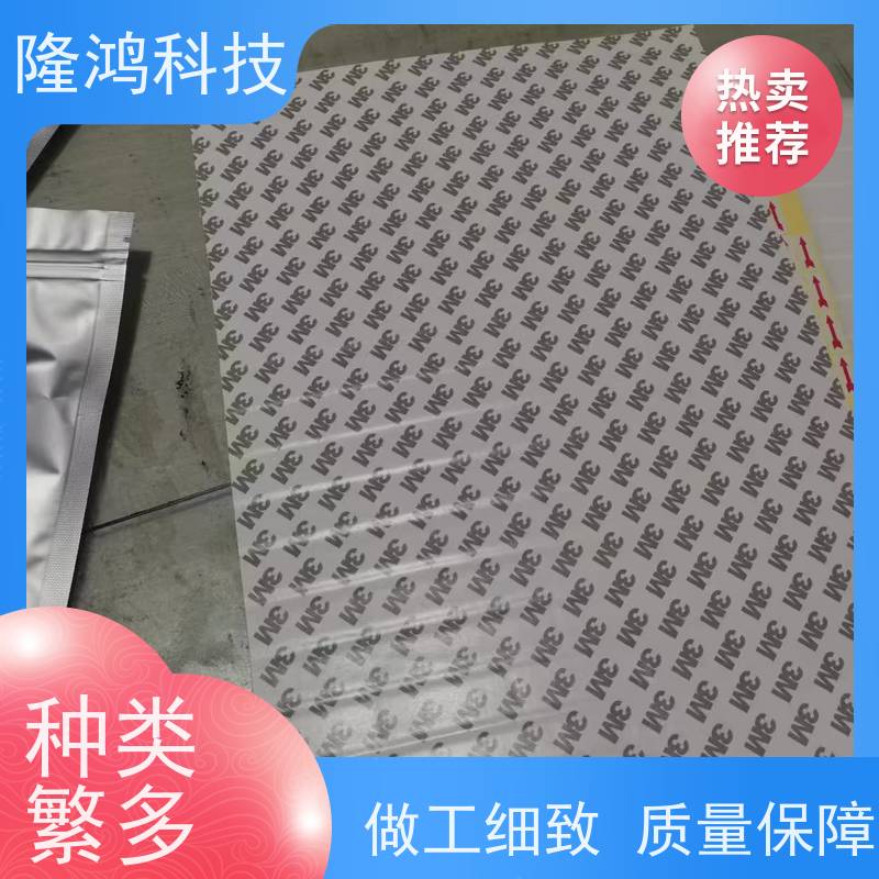 高分子隔露棉 电力设施防凝露 亲水棉 隔汽控湿 吸湿防潮 阻燃