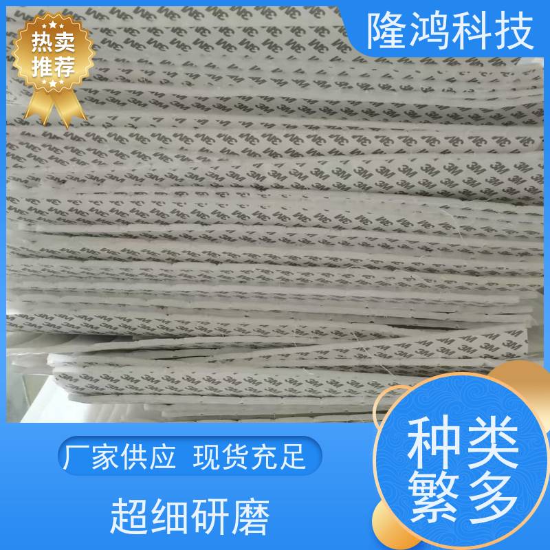 无源高分子抗凝露防潮亲水棉隔露棉阻燃棉隔热棉防凝露棉板