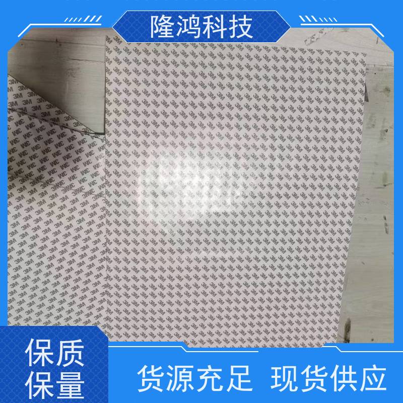  电气隔露棉 配电柜去湿/高分子吸水棉 防潮防凝露