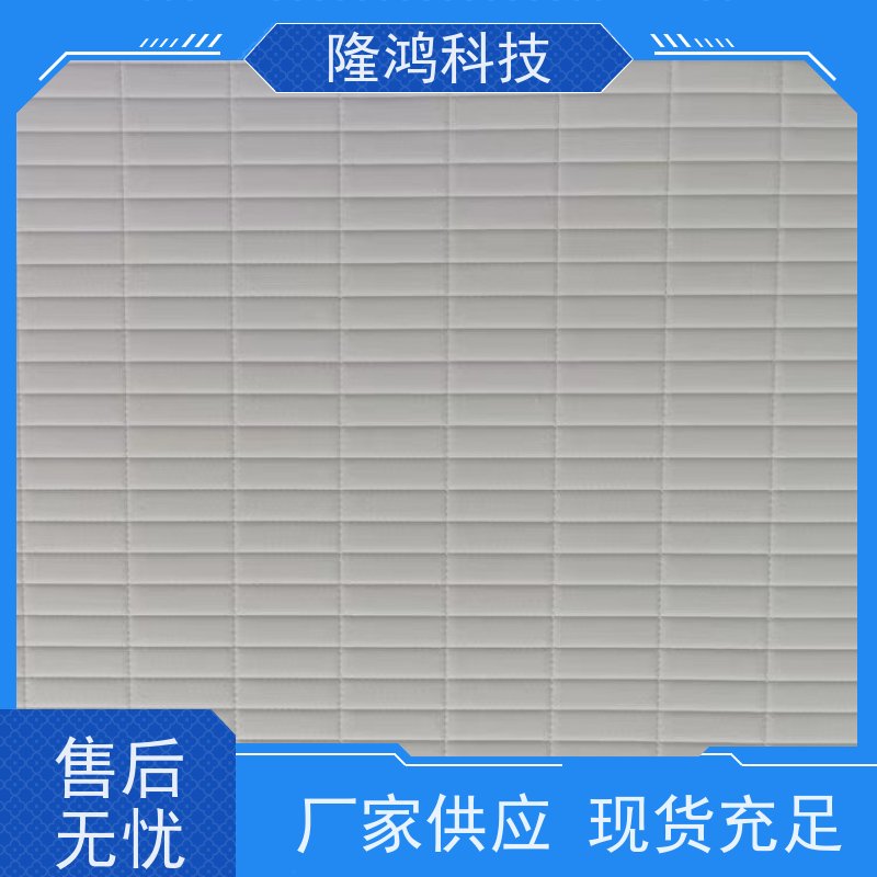 高分子防潮隔露棉 吸湿棉 亲水棉 隔露吸湿阻止凝露形成