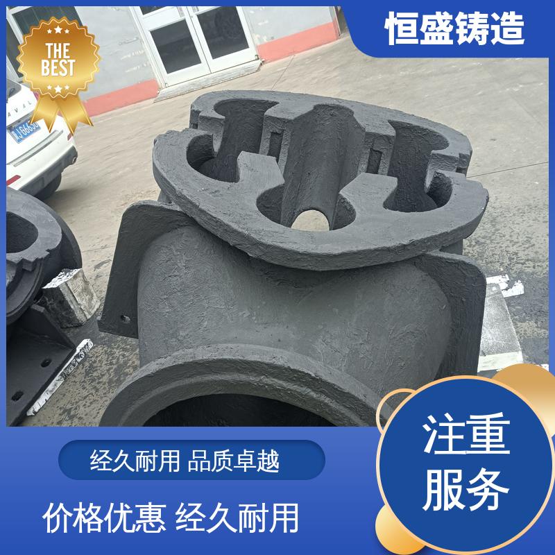 恒盛 来图按需定制 球墨铸铁件 严格质检保证产品品质