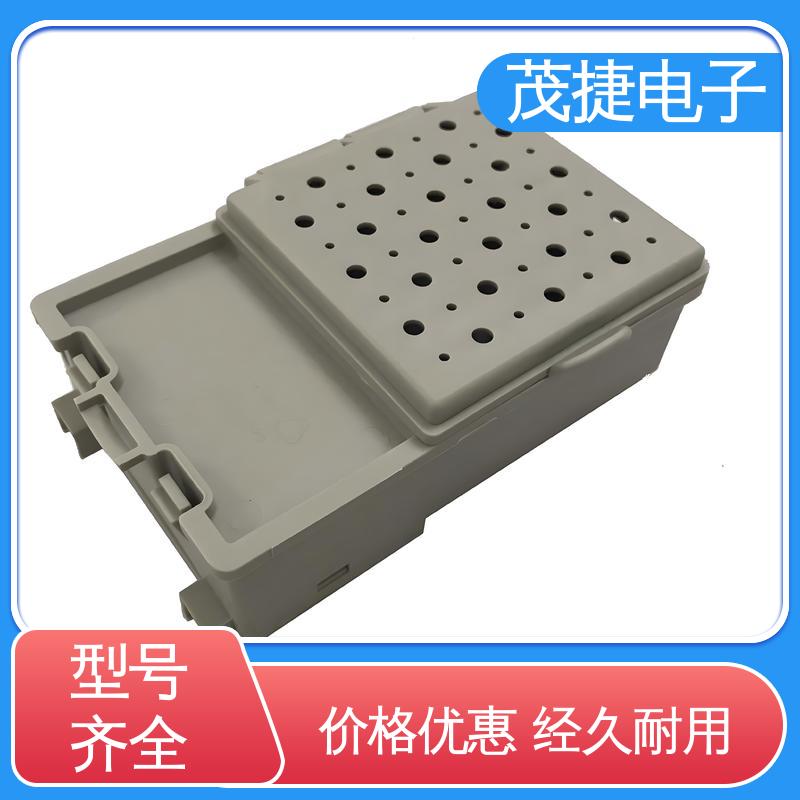 abs厚片吸塑 尼龙轴套 塑料外壳 模具注塑加工 茂捷电子