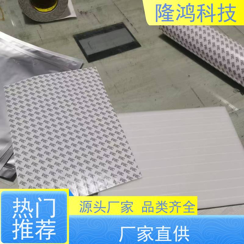 高分子隔露棉 防凝露贴 隔气控湿 隔热阻燃耐久 亲水棉
