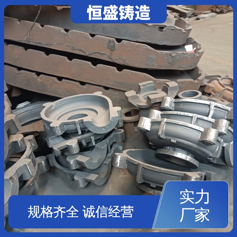 恒盛 按要求定制 球铁铸件 较高的耐磨性 严格质检保证产品品质