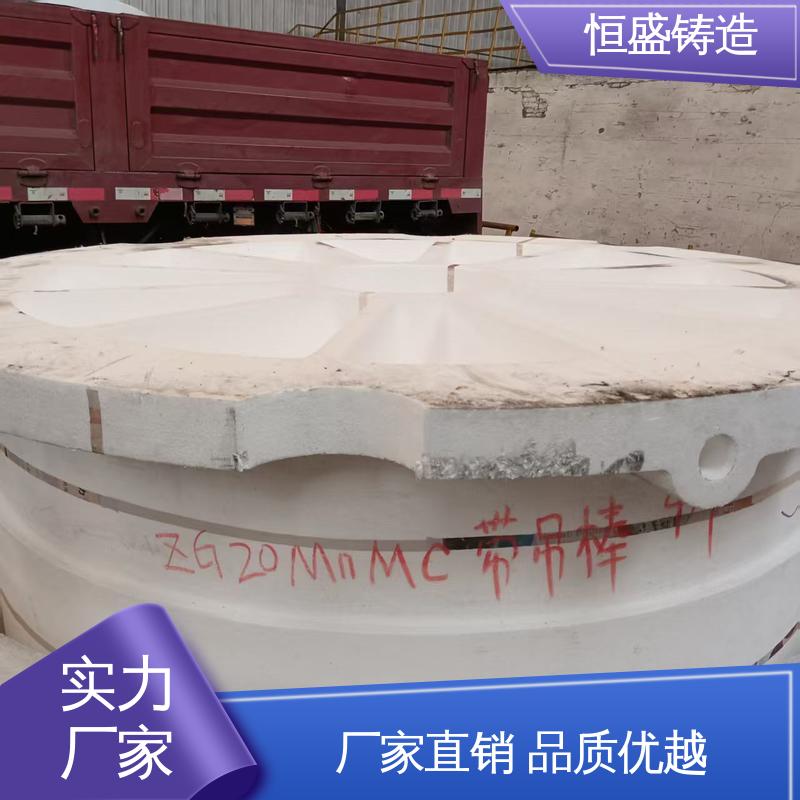 恒盛 按要求定制 泵体铸件 压强度高 拥有现代化加工车间