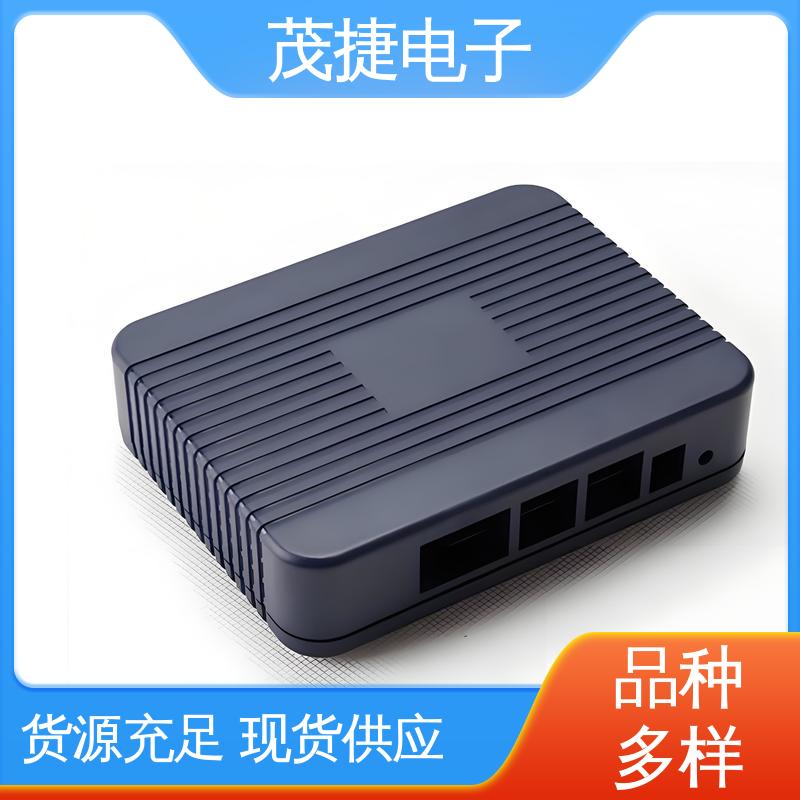 茂捷供应 颜色可定制 abs厚片吸塑 ABS防水盒 PC外壳