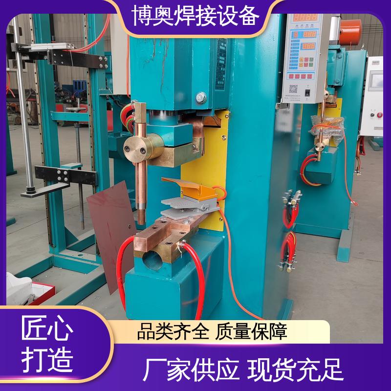 博奥生产 焊缝强度高 钢筋笼焊接 不锈钢点焊机 低噪音