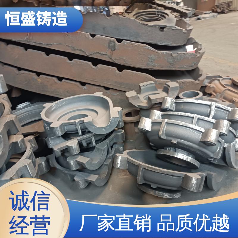 恒盛 来图按需定制 泵体铸造 压强度高 拥有现代化加工车间