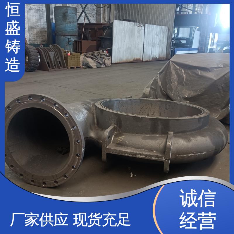 恒盛 异型件定制 大型机床铸件 拥有现代化加工车间