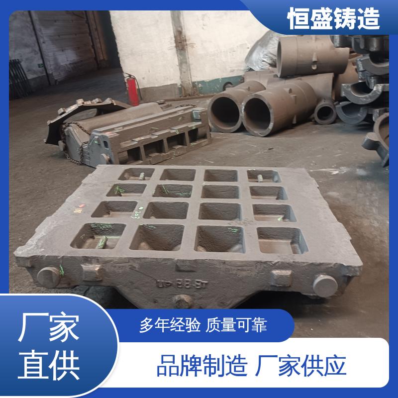 恒盛 按要求定制 渣浆泵铸件 优良的耐腐蚀性 打样周期短