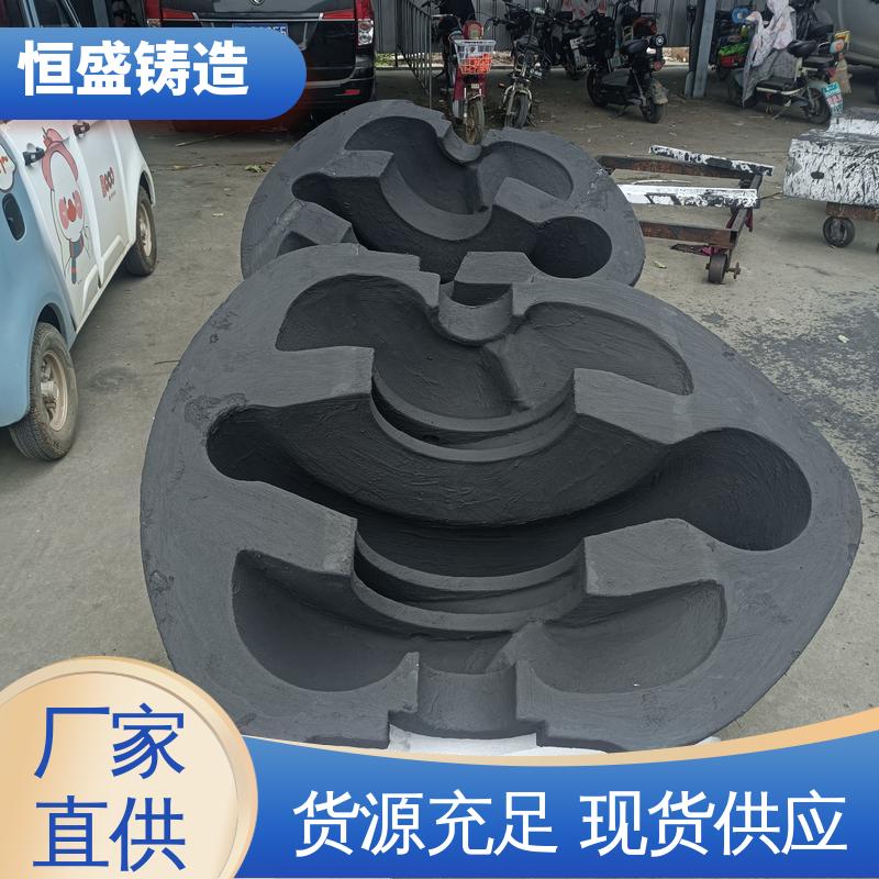 恒盛 按要求定制 HT250 阀体铸件 较高的耐磨性 严格质检保证产品品质