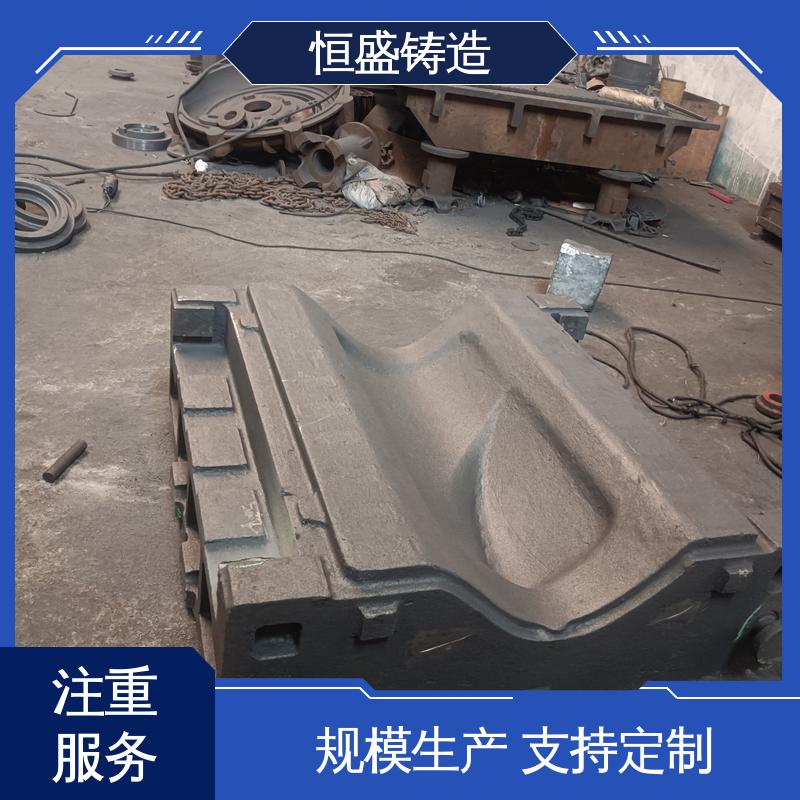 恒盛生产 异型件定制 球铁铸件 较高的耐磨性 打样周期短