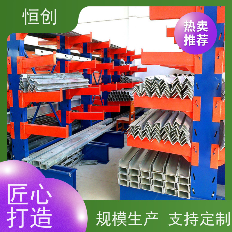 大蒜巧固架 蔬菜板栗储存正立式堆垛架 仓储物料重型货架 结构稳定