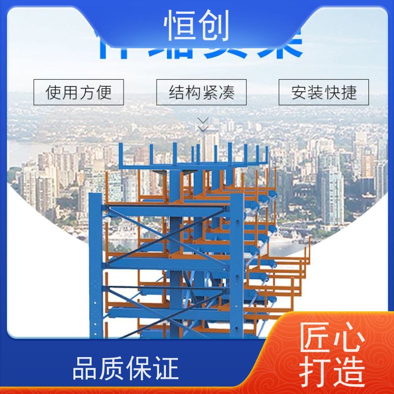 线棒流利条货架 车间移动精益管手推车 多层物料架 防静电工作台
