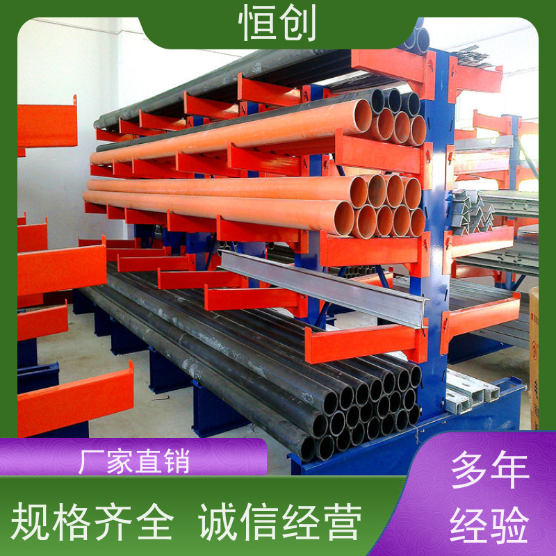 电动伸缩式悬臂货架管材板材架车间仓库使用支持物流发货