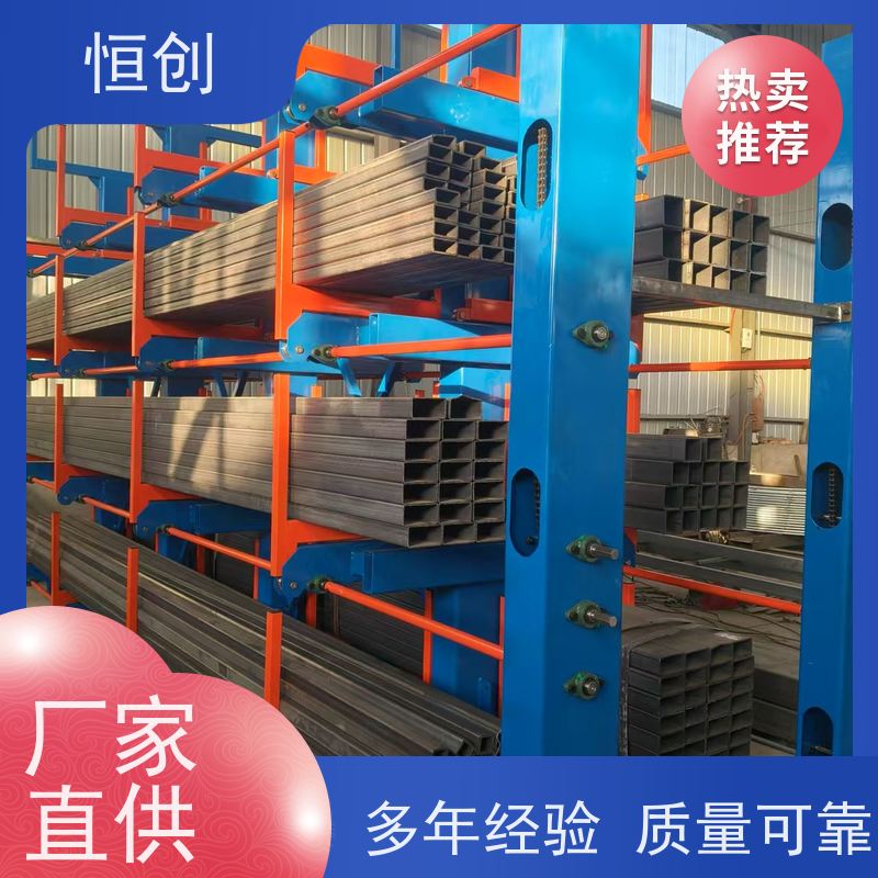 仓库悬臂货架 板材管材重型托臂架 定制出售 安装简便