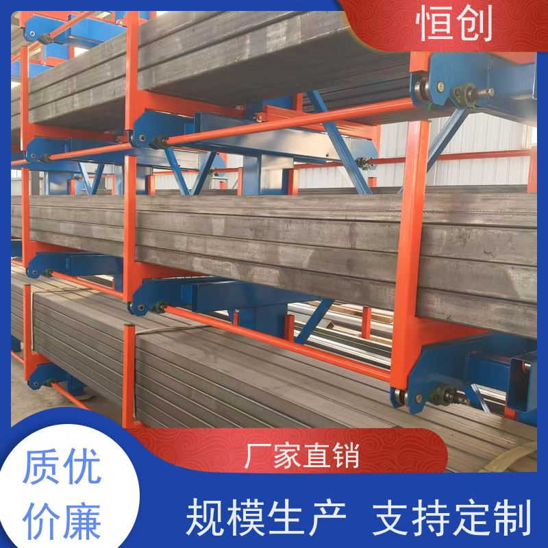 悬臂式重型单双面多层管材型材工厂仓库铝材货架可定制