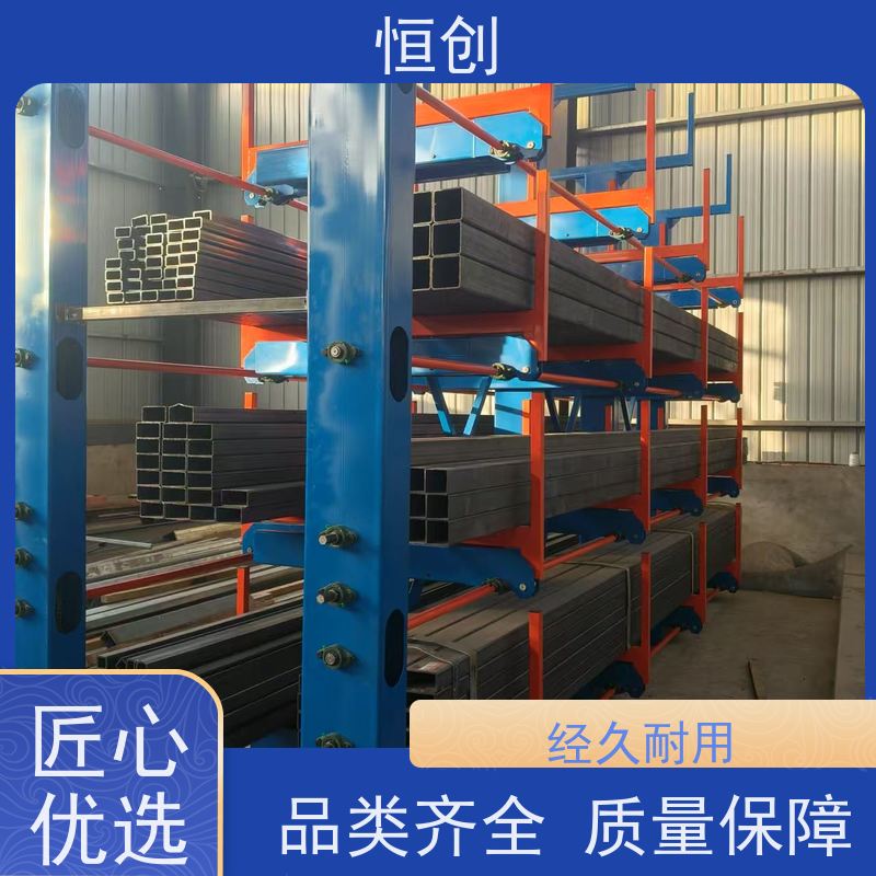 恒创定制重型模具货架 2T载重多层五金工具存储架