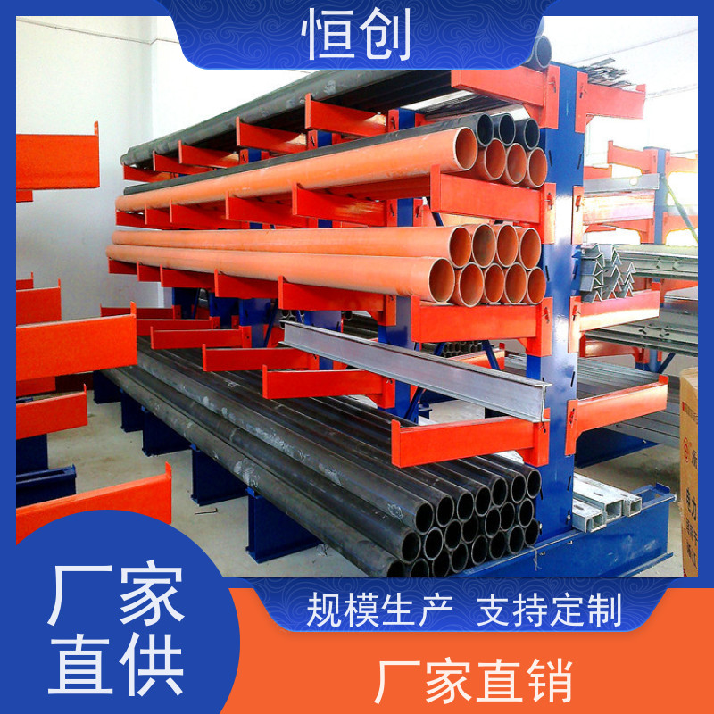 抽屉式悬臂货架 车间物流适用 加厚伸缩式 焊接牢固 设计包安装