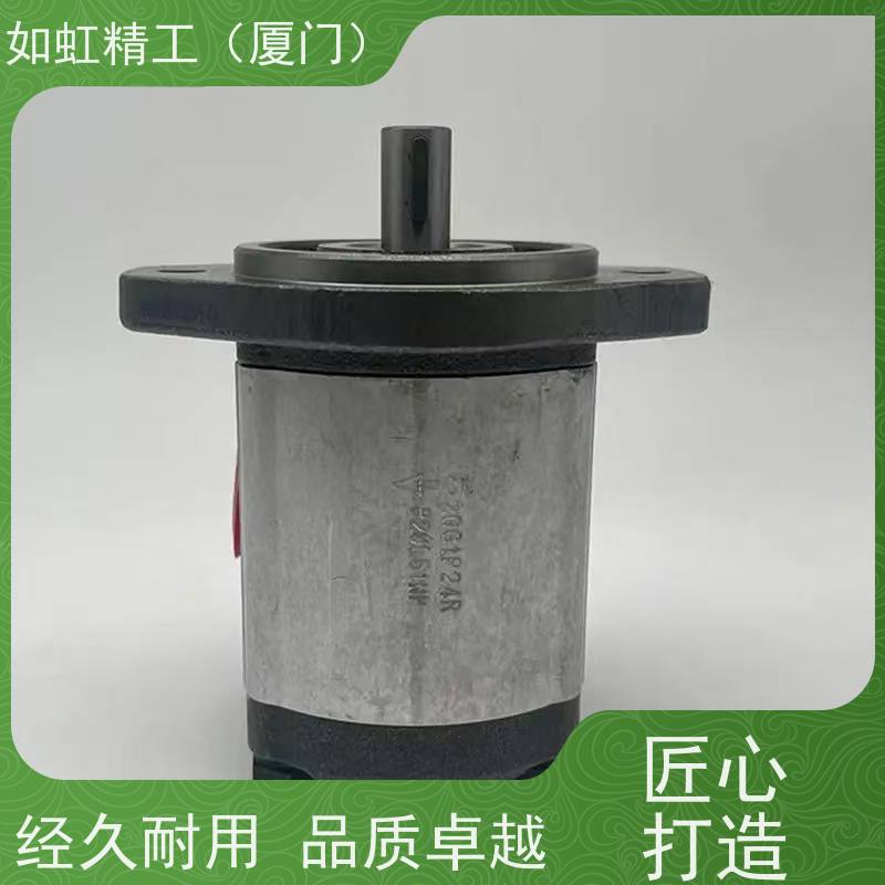 1VG2U01R 台湾HONOR钰盟 1AG1P05R 2GG1B11R 台成齿轮泵2GG1U20R