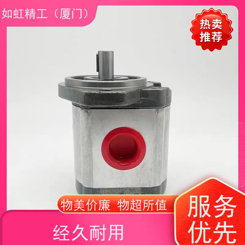 1AG1P04R 1GG1P04R 1GG1B04R油泵 台湾HONOR钰盟高压齿轮泵