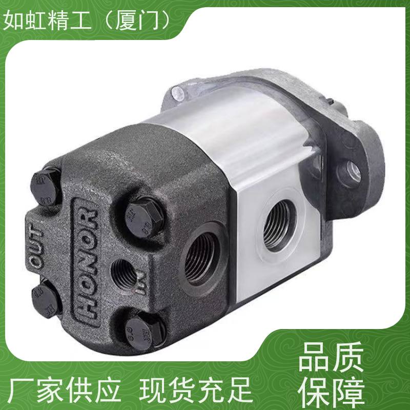 2GG1P20R 钰盟HONOR齿轮泵 2GG1P16R 2GG1P18R 台成齿轮泵