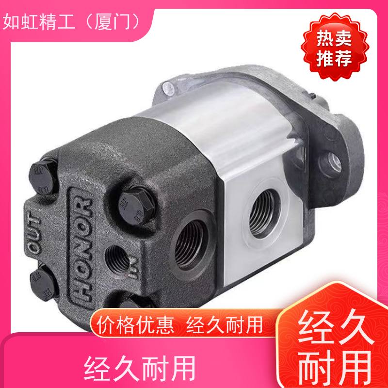 1AG1P04R 1GG1P04R 1GG1B04R高压齿轮泵 台湾钰盟HONOR油泵