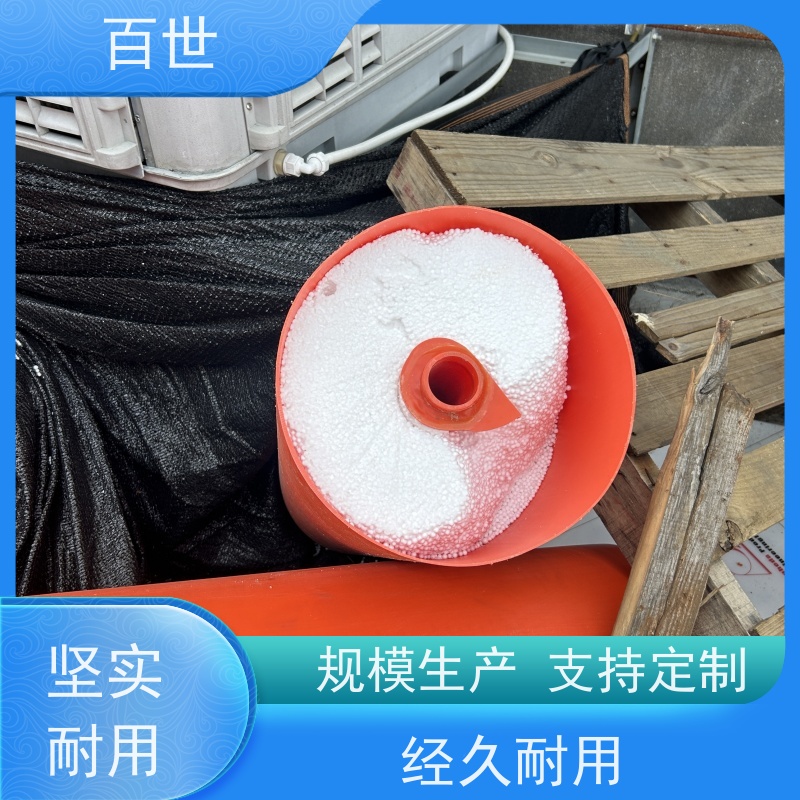 百世核电站警示浮筒漂浮物拦截生态友好材质