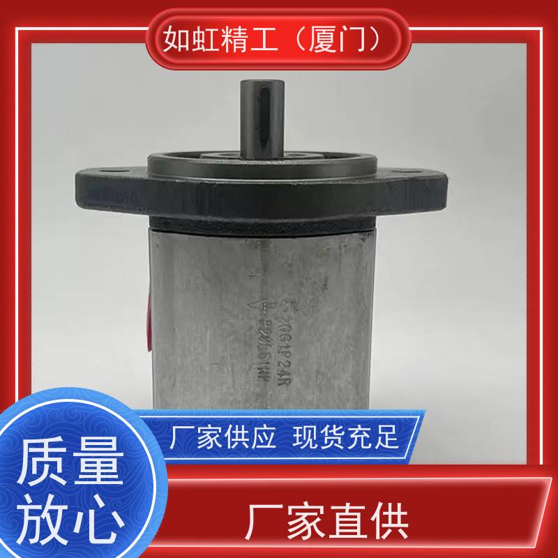 台湾钰盟HONOR高压齿轮泵1AG1P27R 1GG1P27R 1GG1B27R