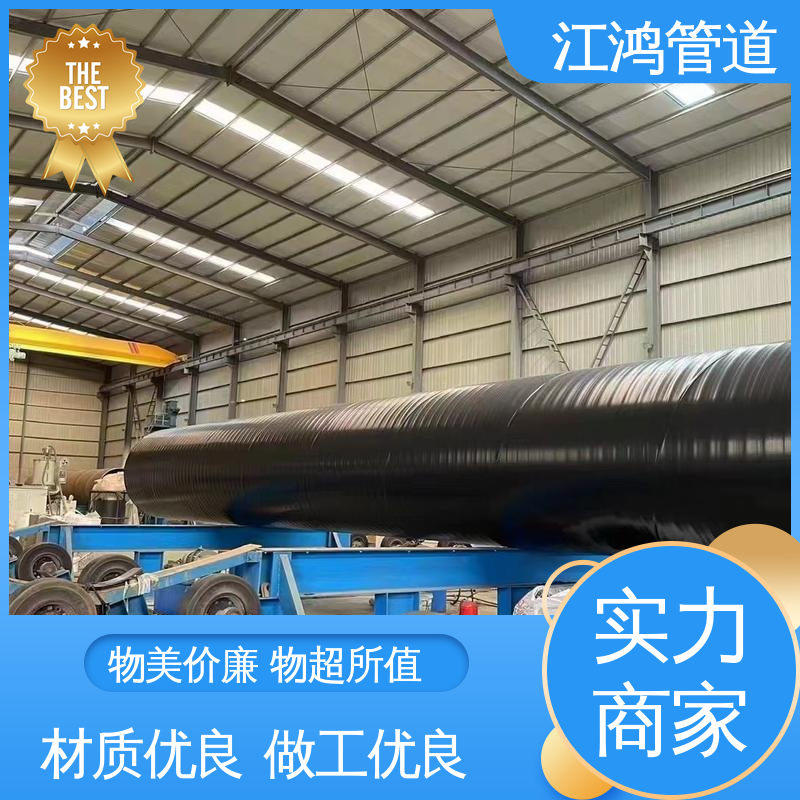 图6