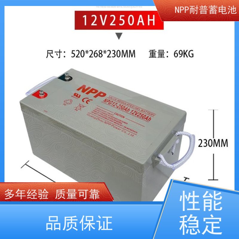 UPS蓄电池 12V24AH 适用光伏通信消防 库存充足