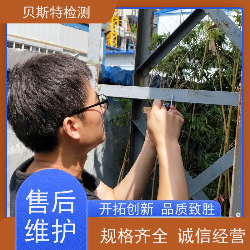 西 安 输电线路铁塔检测 维修维护筛查 贝斯特机构