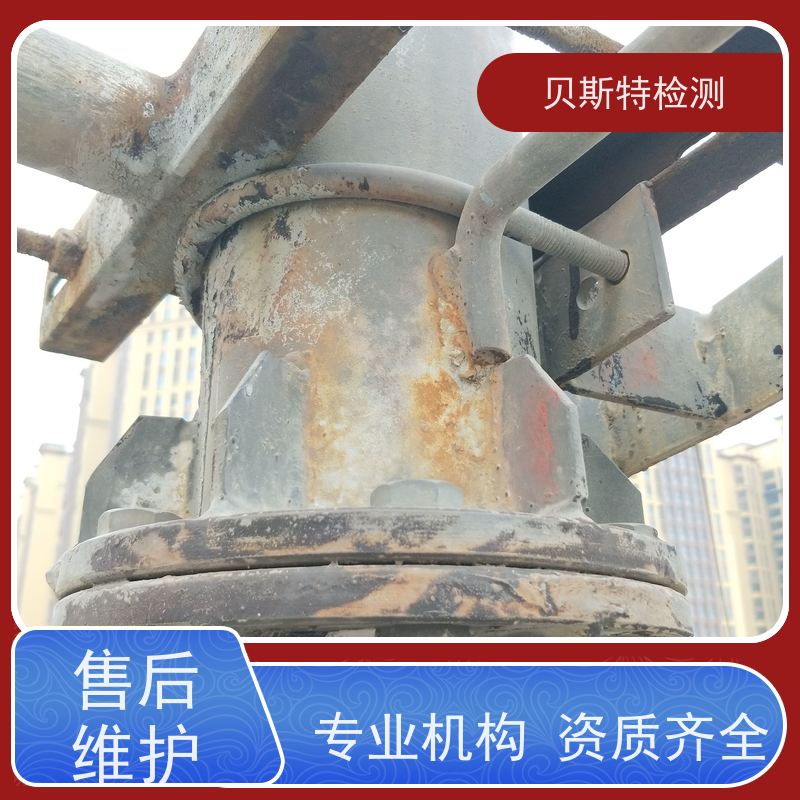 武 汉 铁塔安全鉴定 维修维护筛查 第三方检测报告