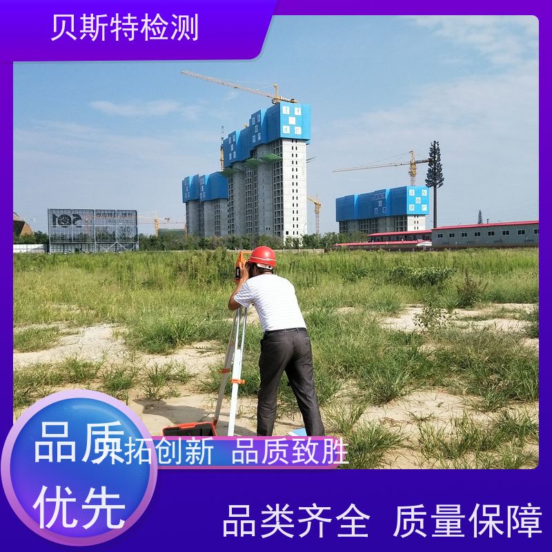 安 康 铁塔主体结构检测 定期安全检查 贝斯特机构