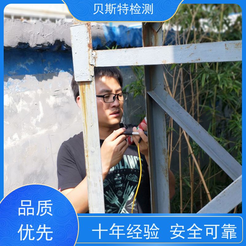 长 沙 铁塔安全鉴定 维修维护筛查 第三方检测报告