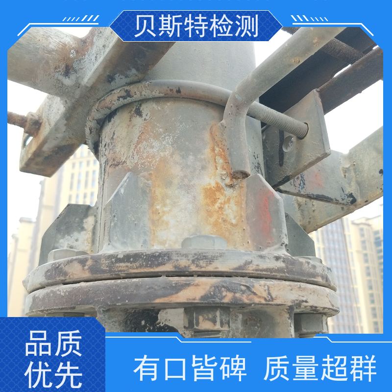 兰 州 铁塔主体结构检测 维修维护筛查 贝斯特机构
