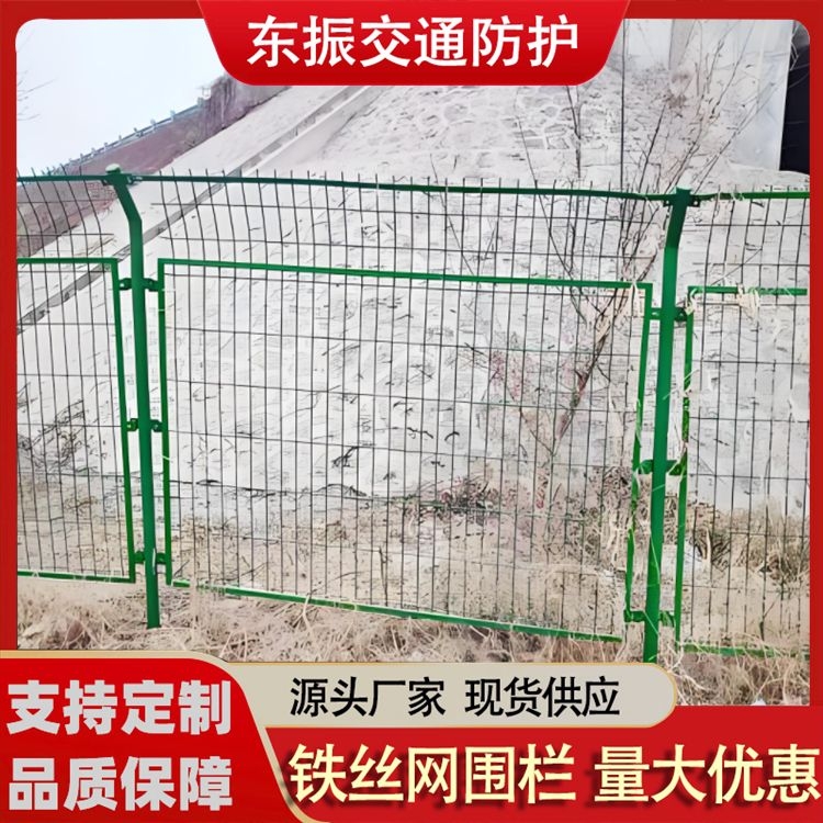 图5