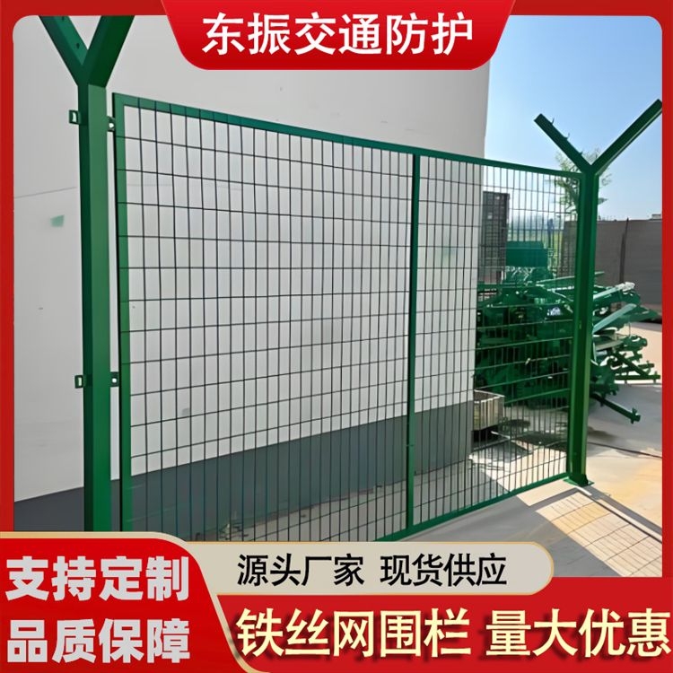 图2