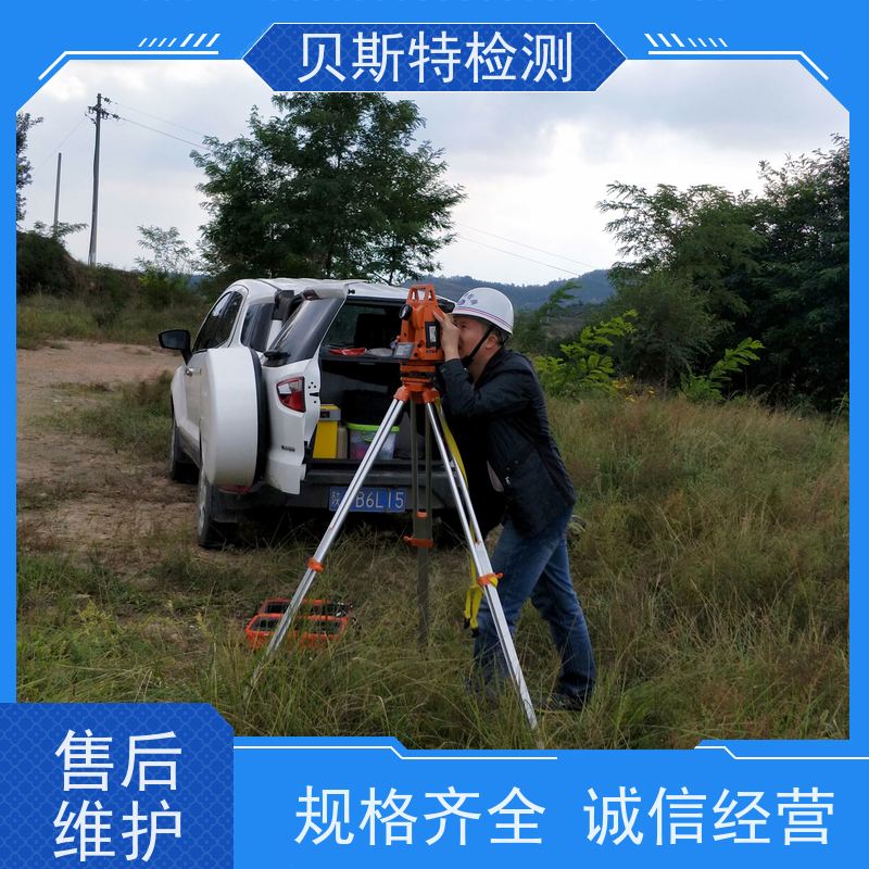 福 州 输电线路铁塔检测 维修维护筛查 贝斯特机构